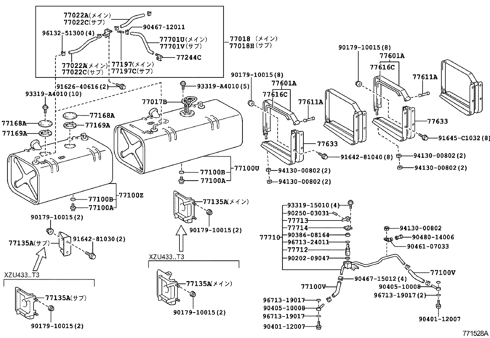 Figure 771528A