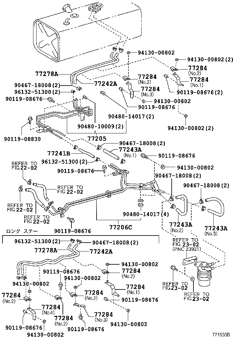 Figure 771533B