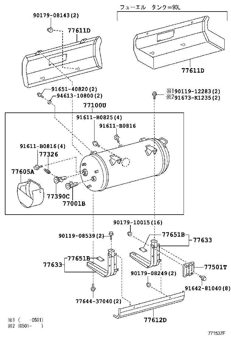 Figure 771537F
