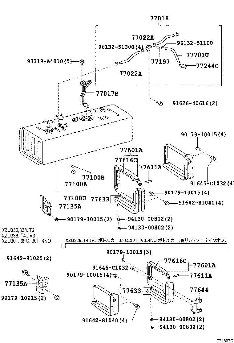 Figure 771567C