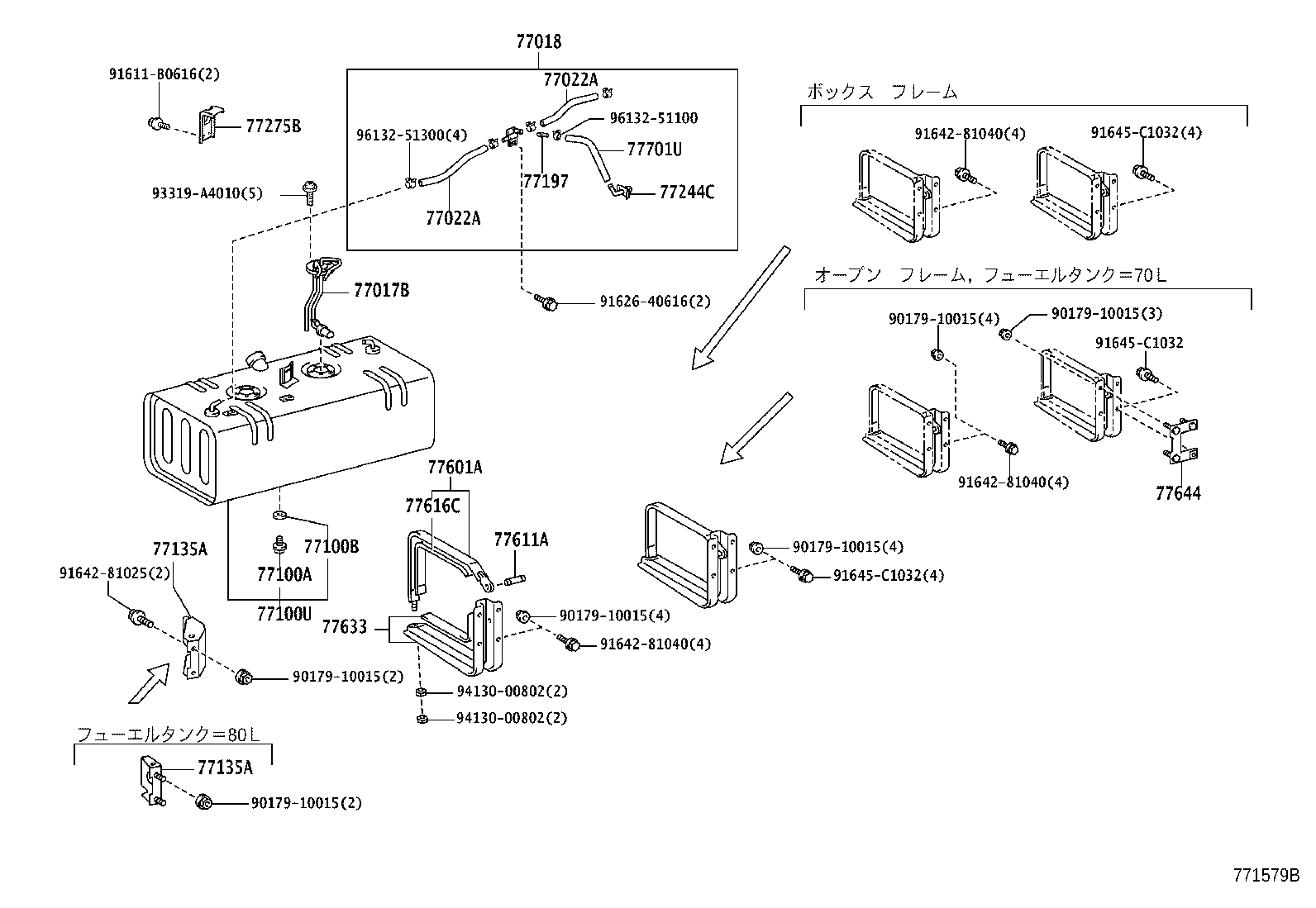 Figure 771579B