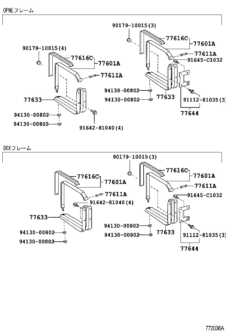 Figure 772036A