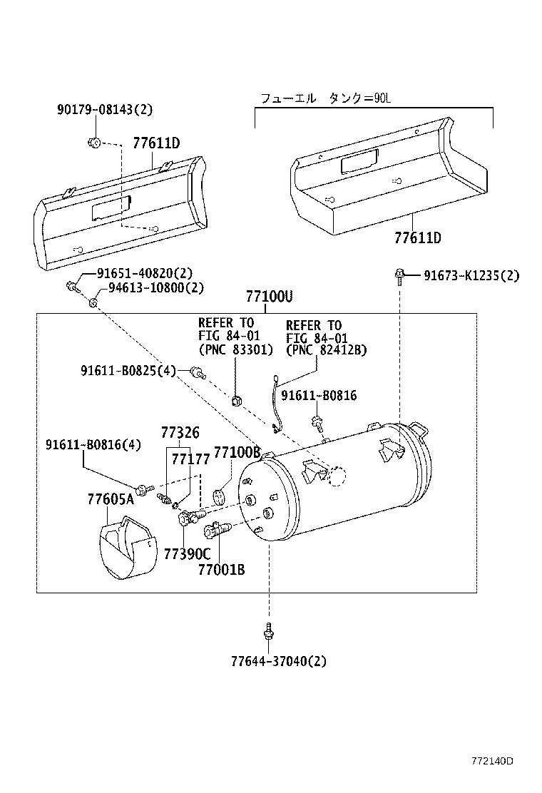 Figure 772140D