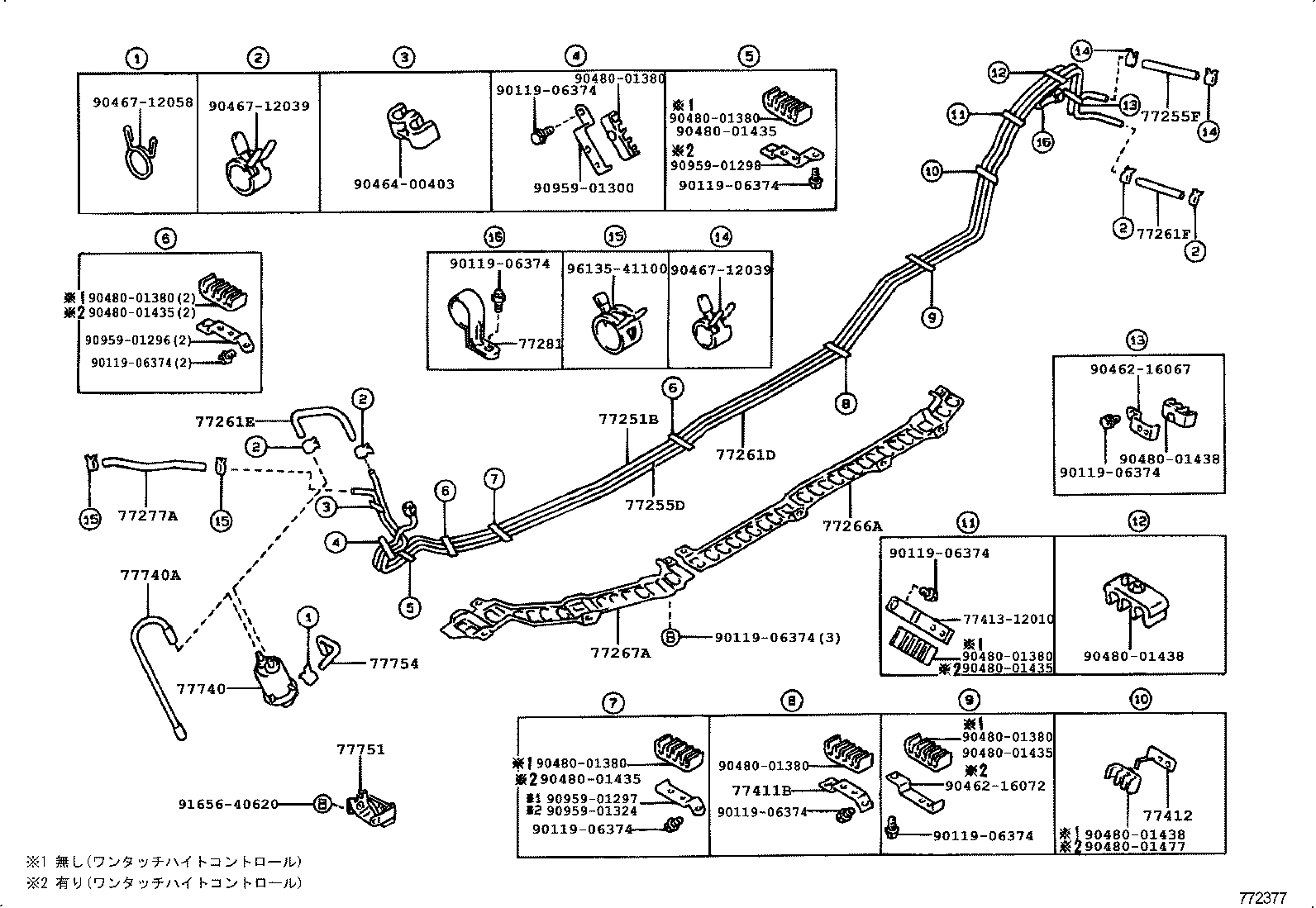 Figure 772377