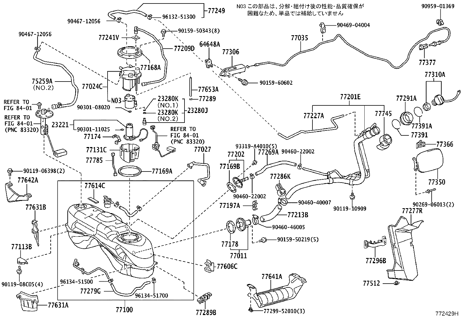 Figure 772429H