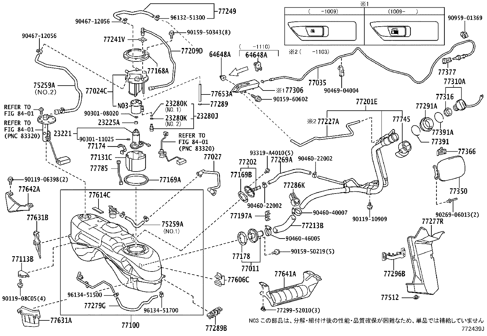 Figure 772439J