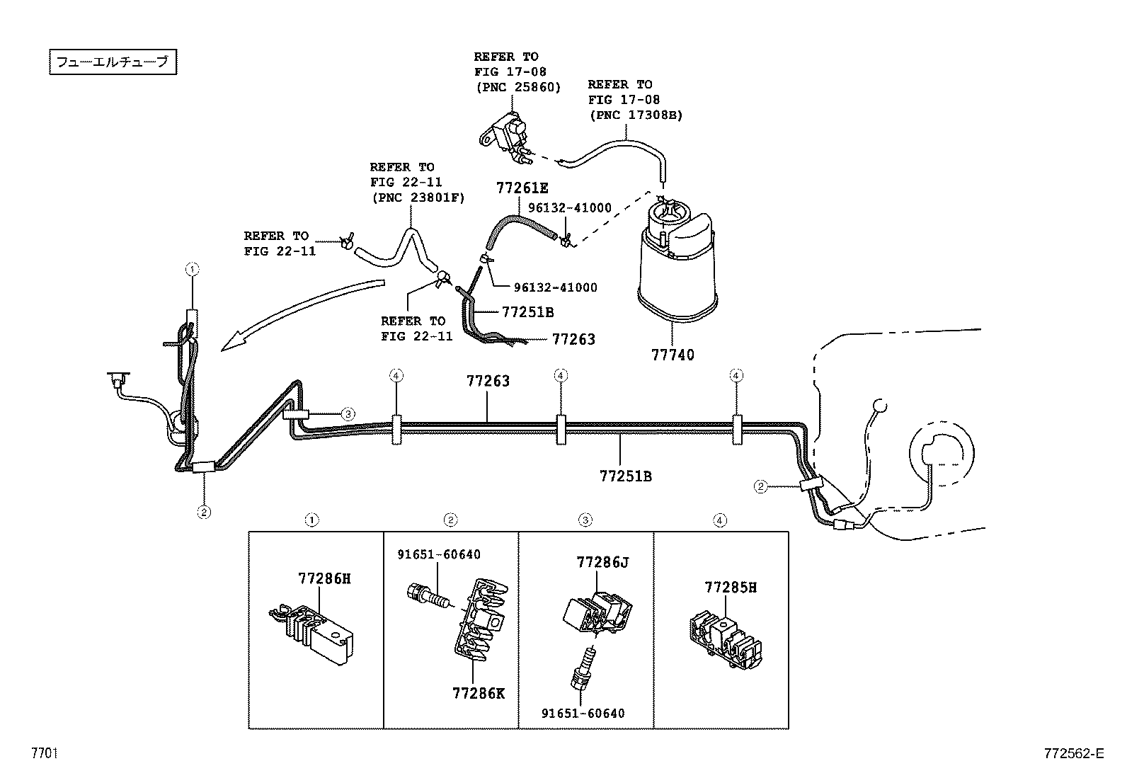 Figure 772562E