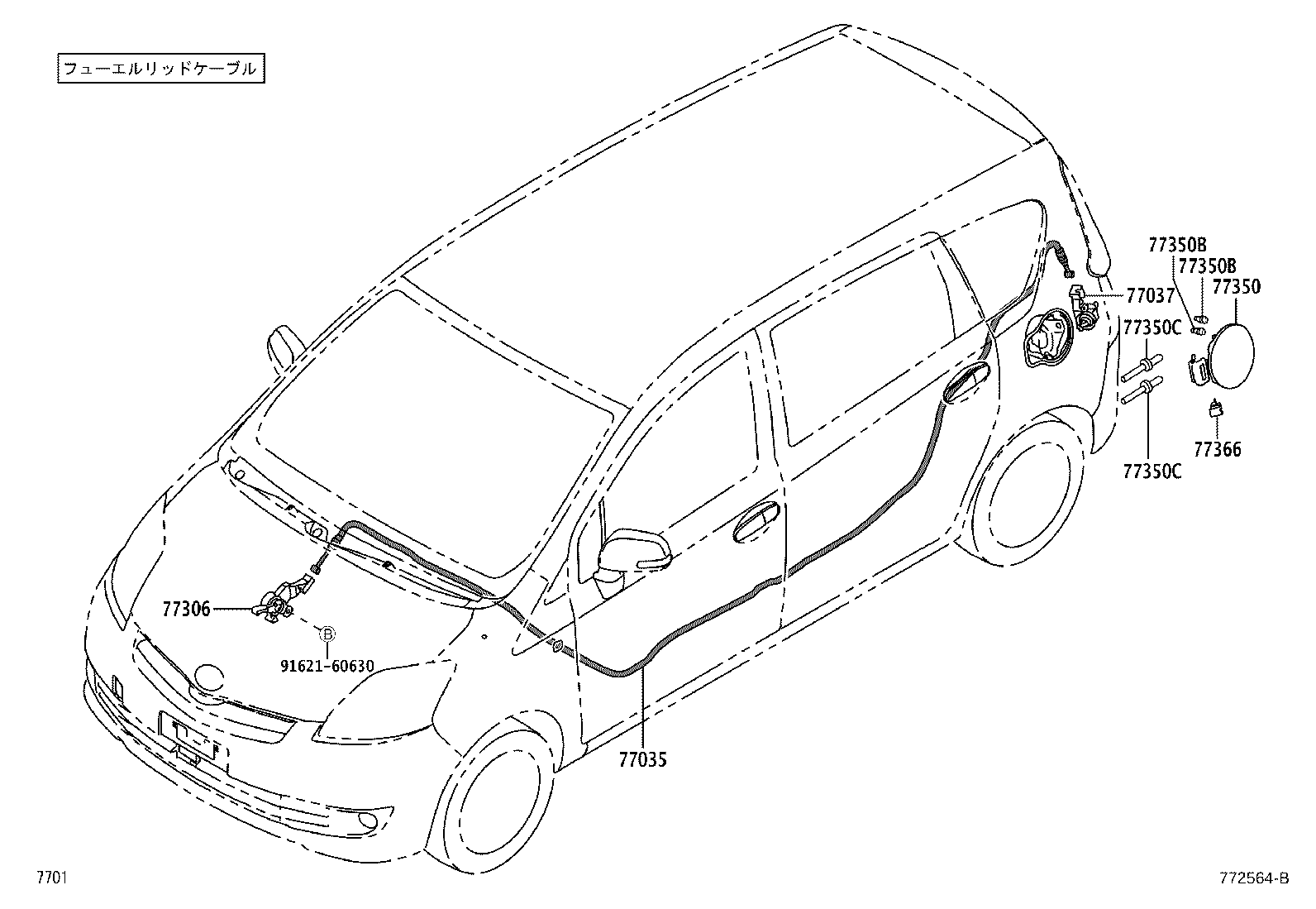 Figure 772564B