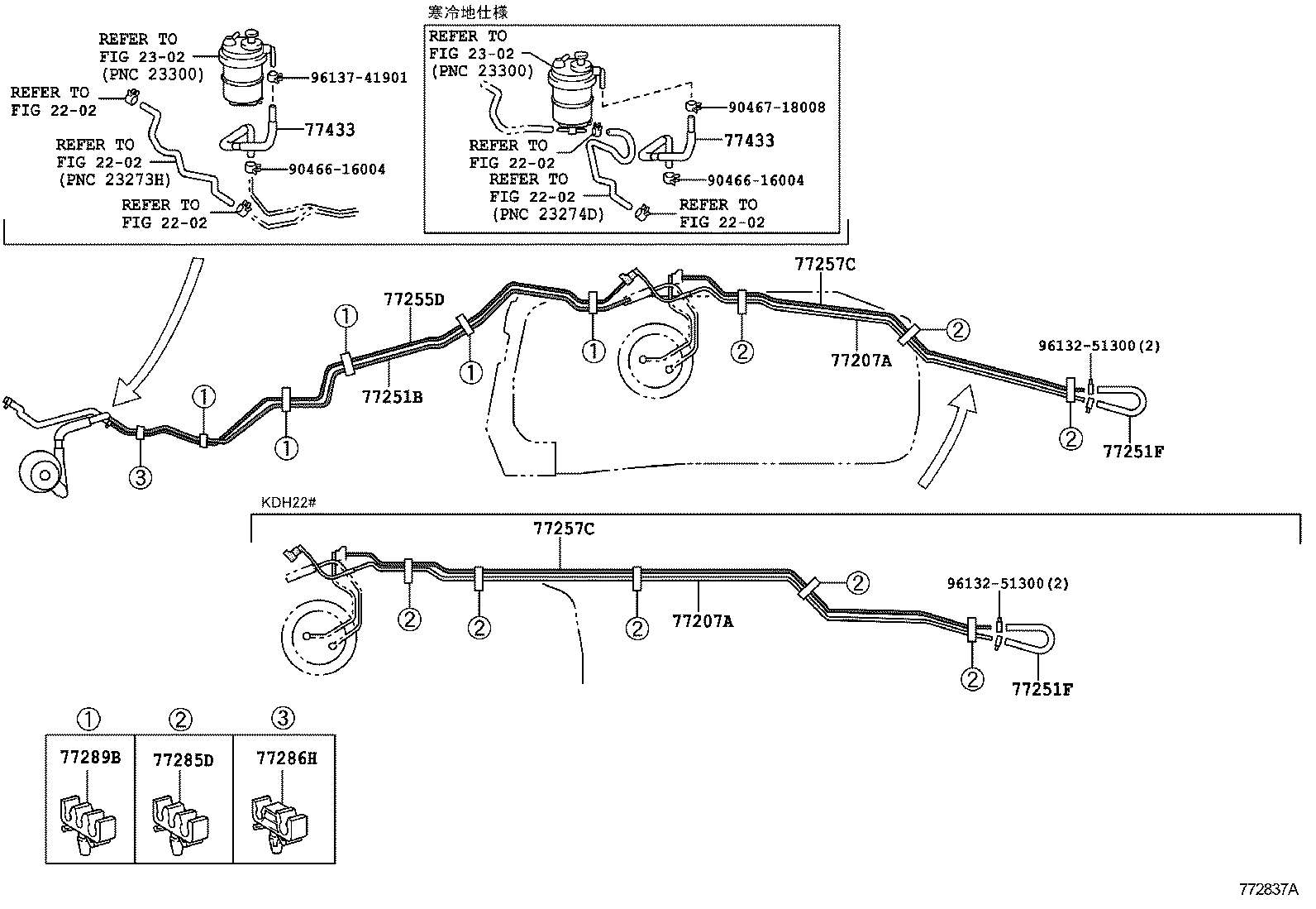 Figure 772837A