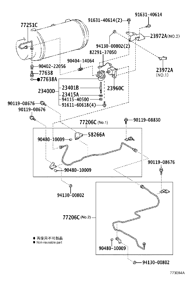 Figure 773084A