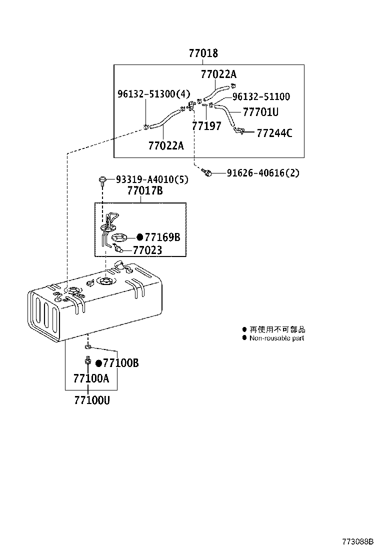 Figure 773088B