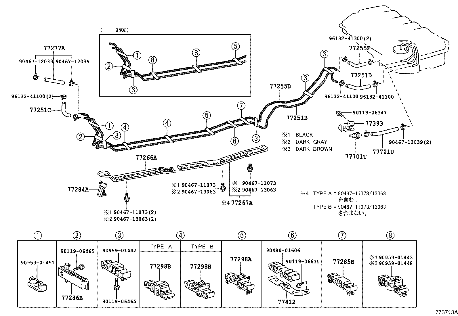 Figure 773713A