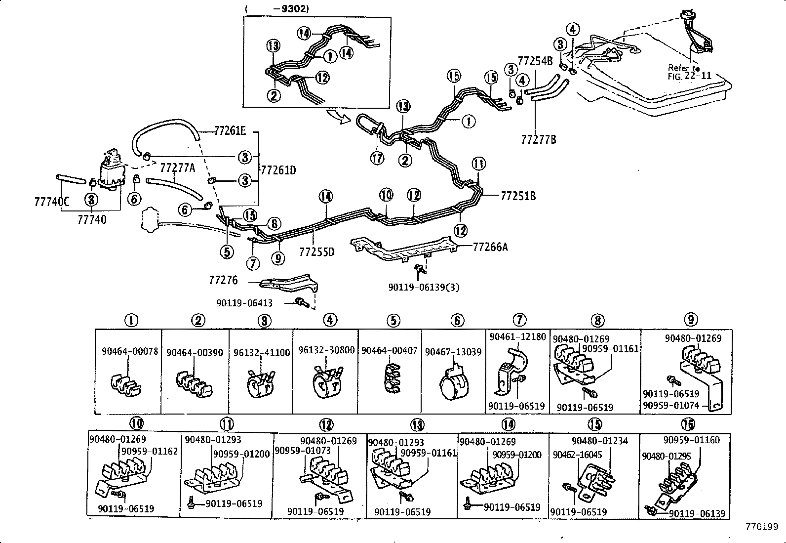 Figure 776199