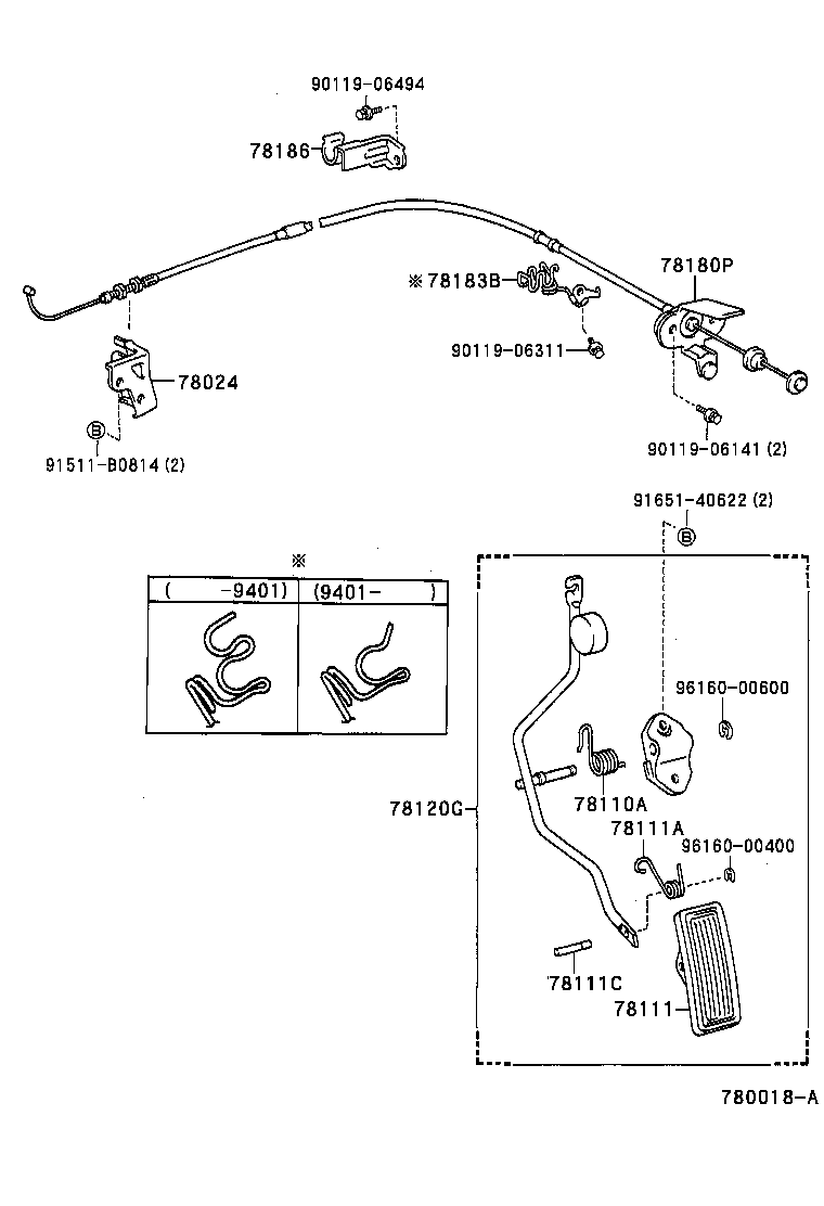 Figure 780018A