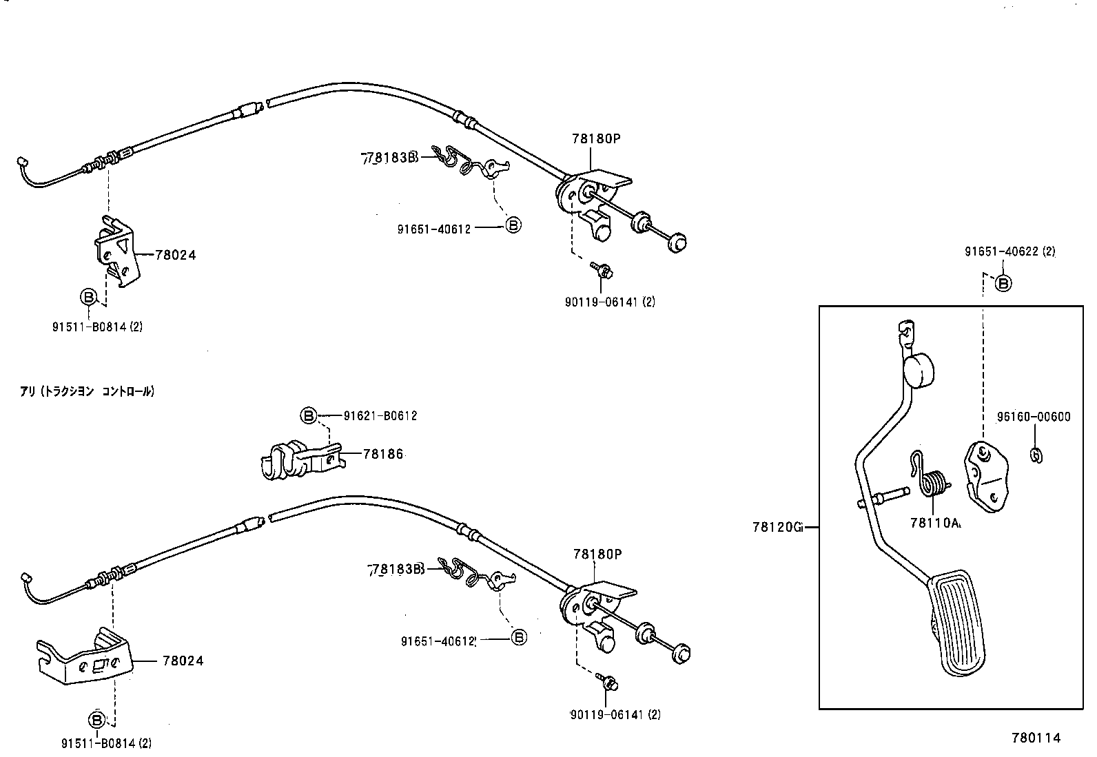 Figure 780114