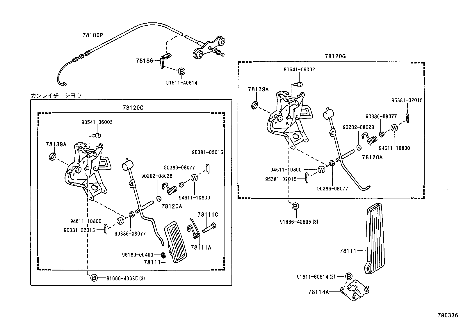 Figure 780336