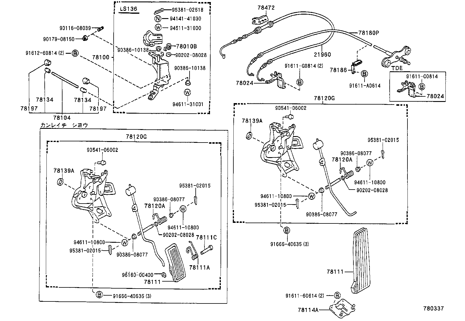 Figure 780337
