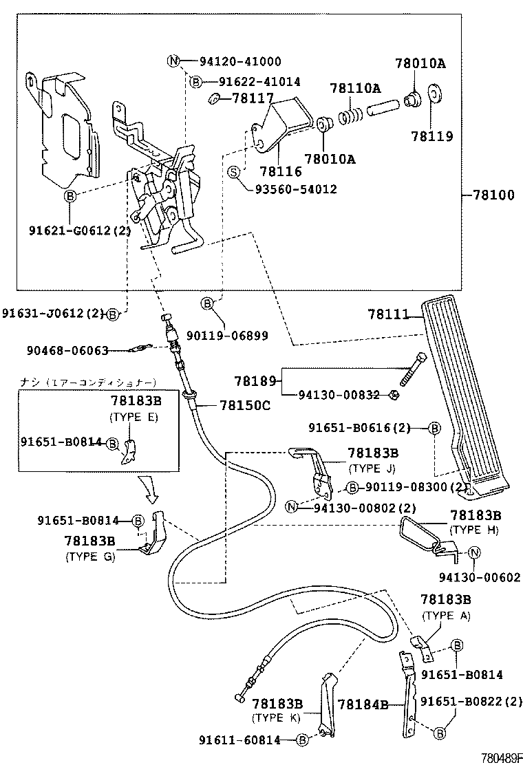Figure 780489F