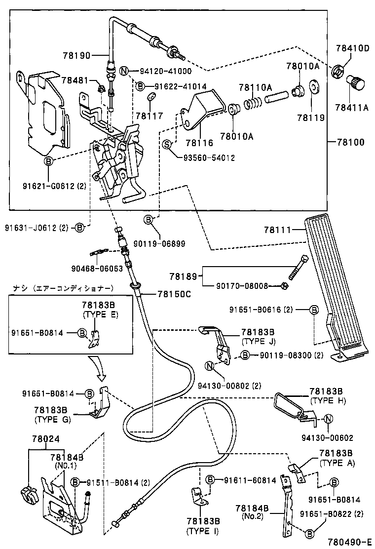 Figure 780490E