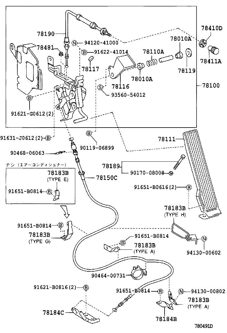 Figure 780491D