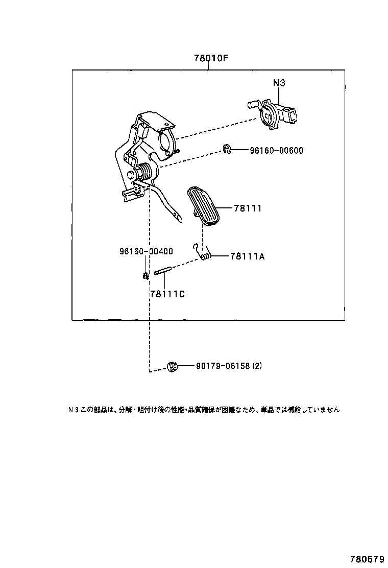 Figure 780579