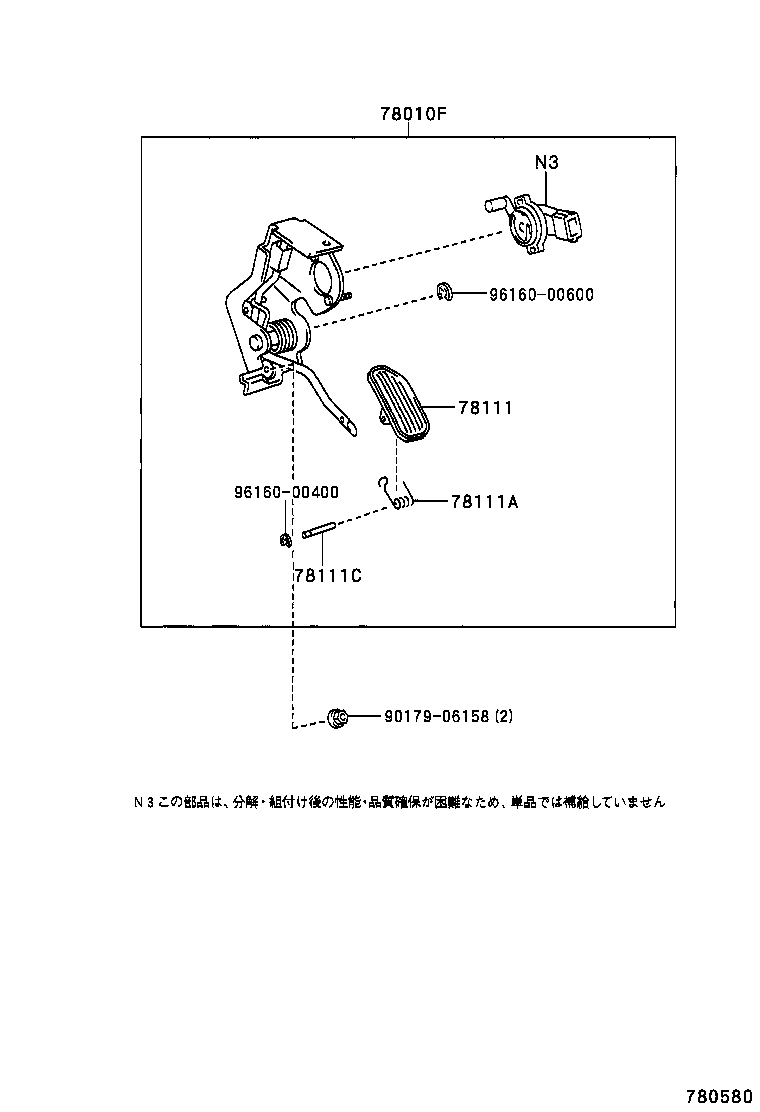 Figure 780580