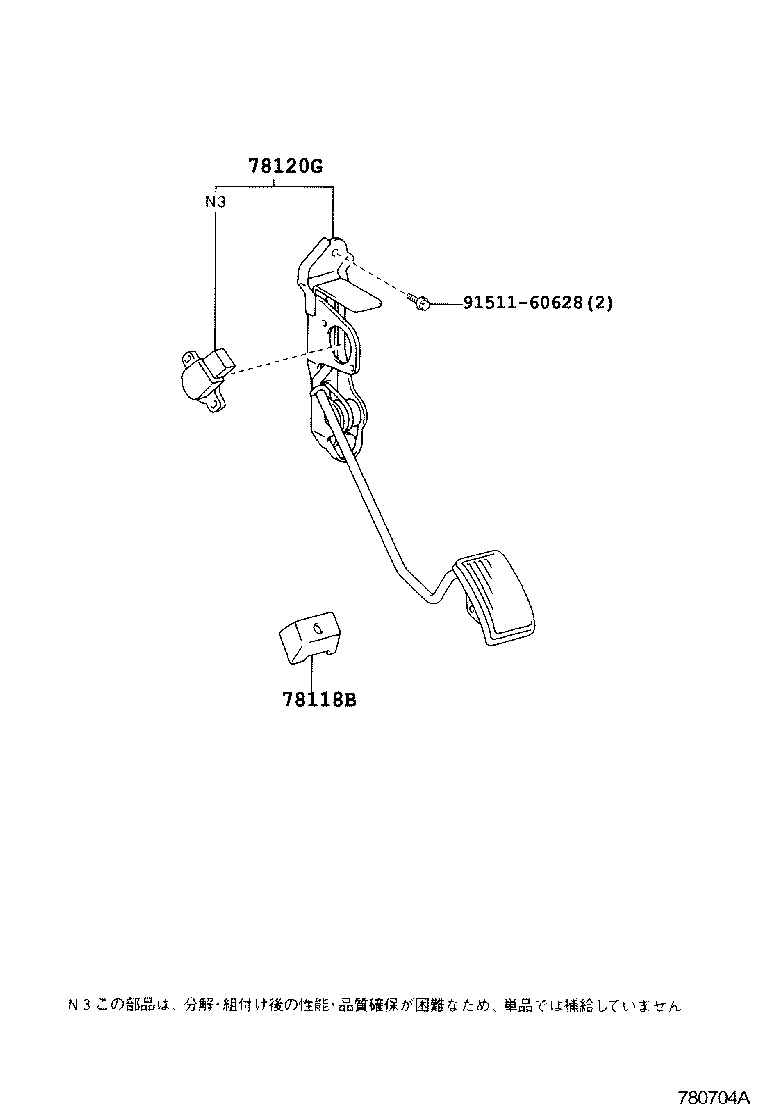 Figure 780704A