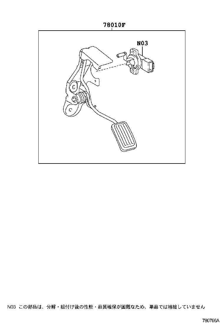 Figure 780766A