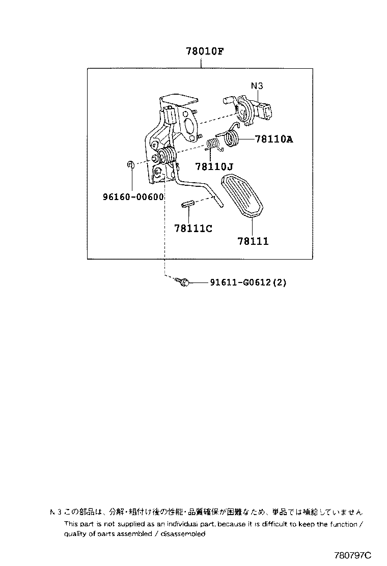Figure 780797C