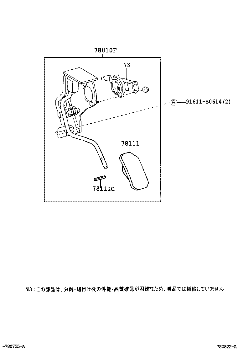 Figure 780822A