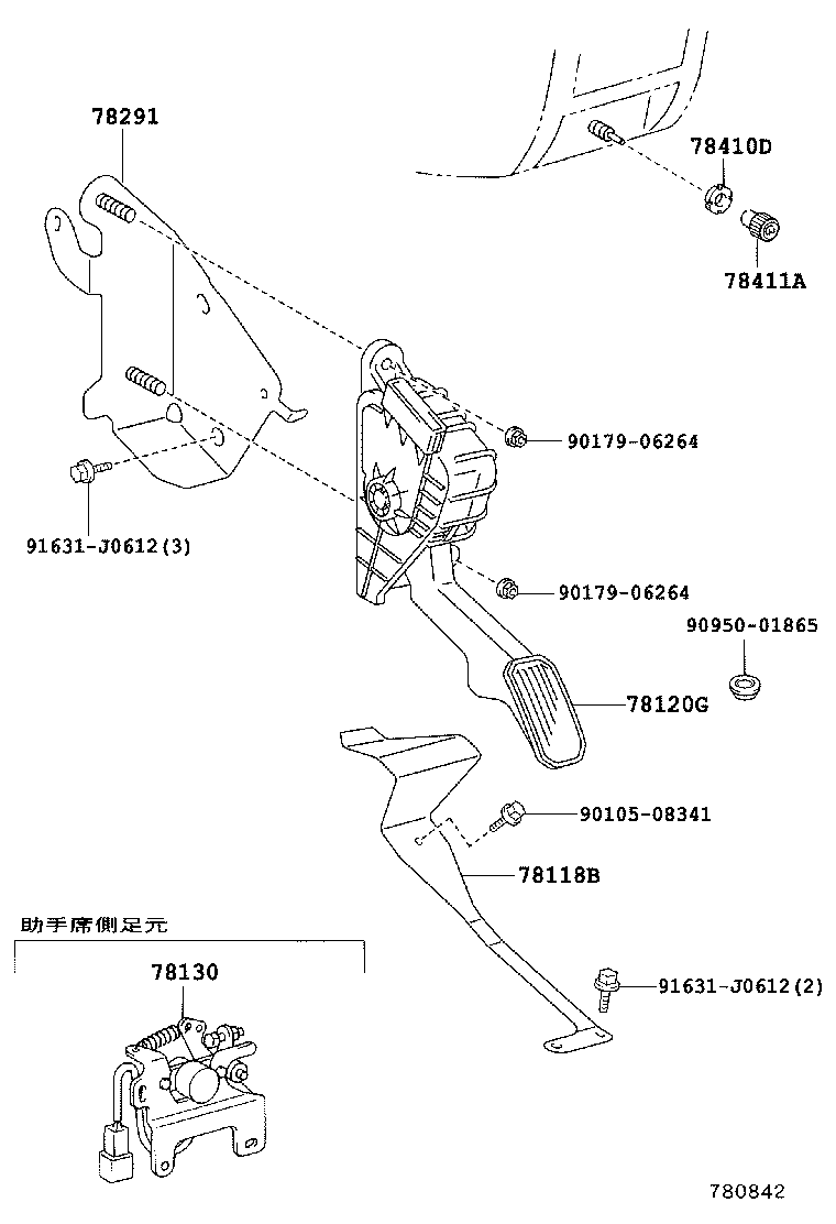 Figure 780842