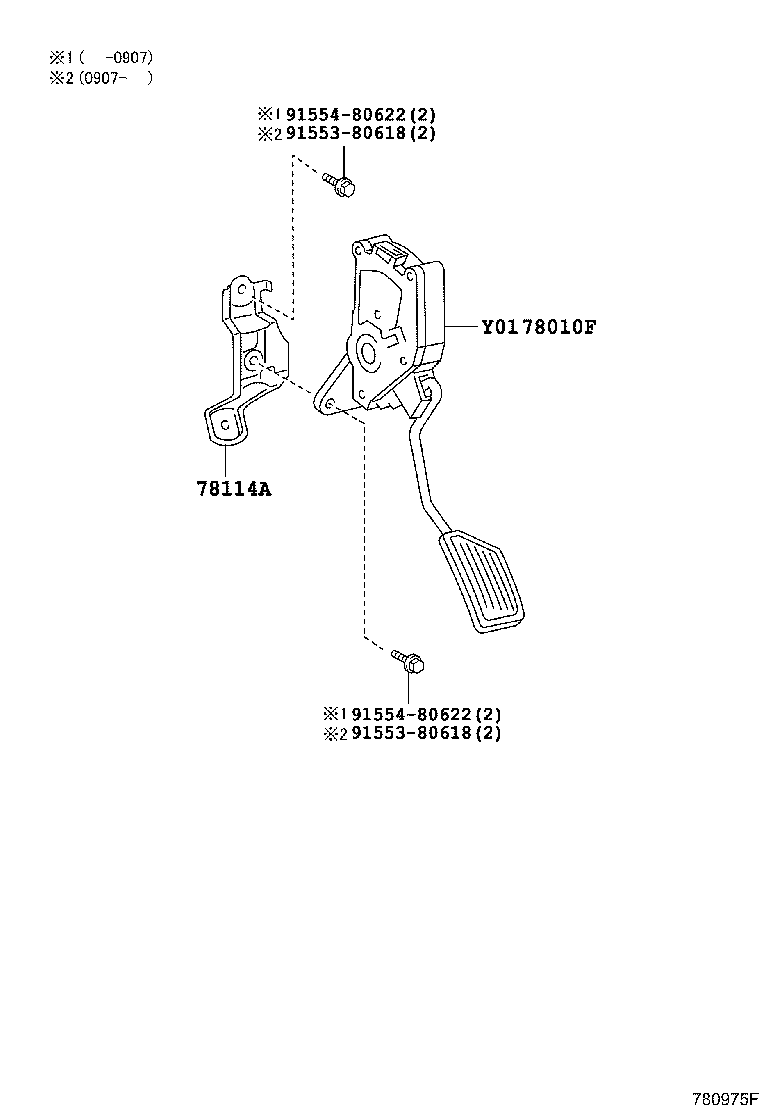 Exploded illustration 780975F