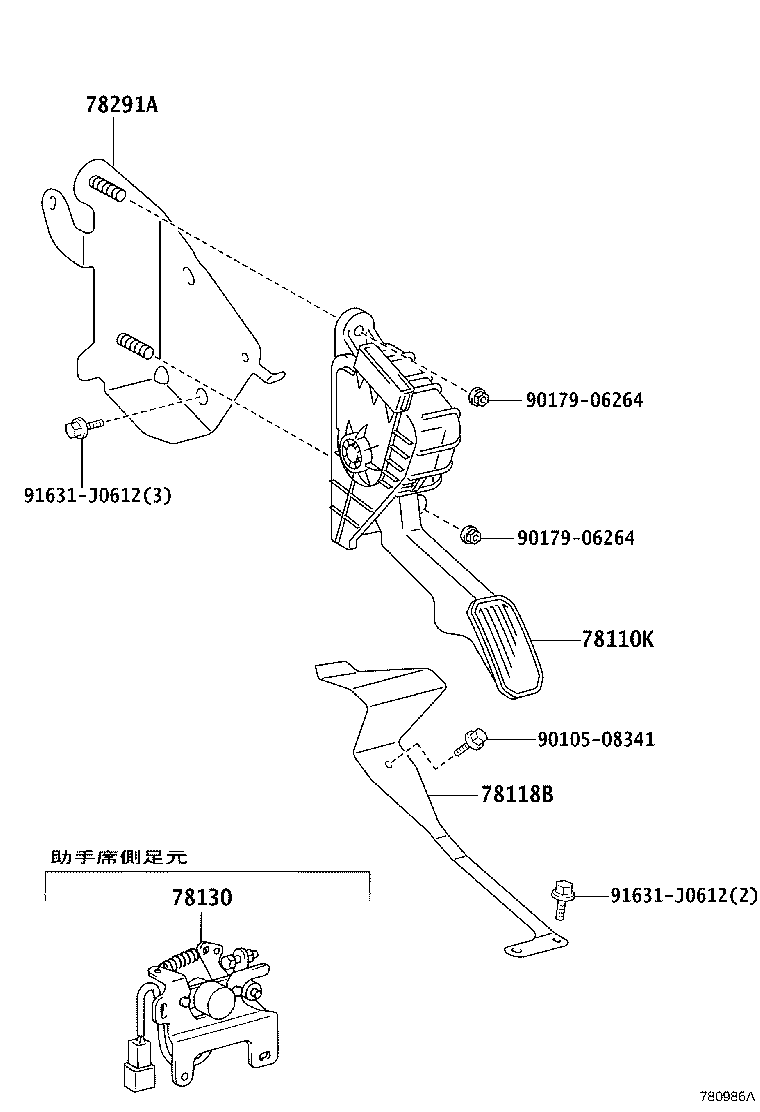 Figure 780986A