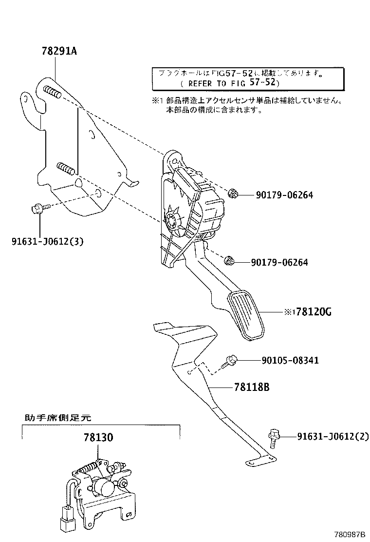 Figure 780987B