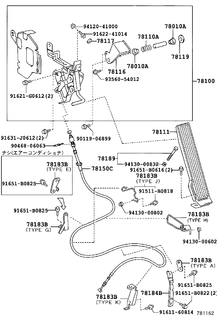 Figure 781162