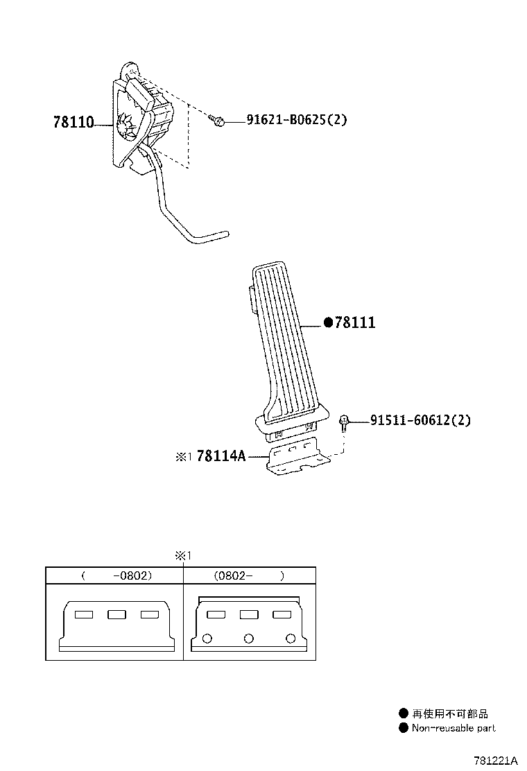 Figure 781221A