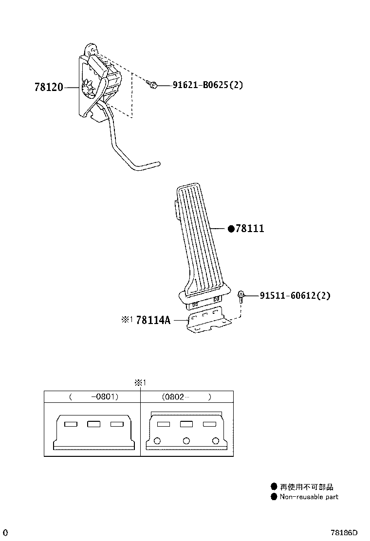 Figure 78186D