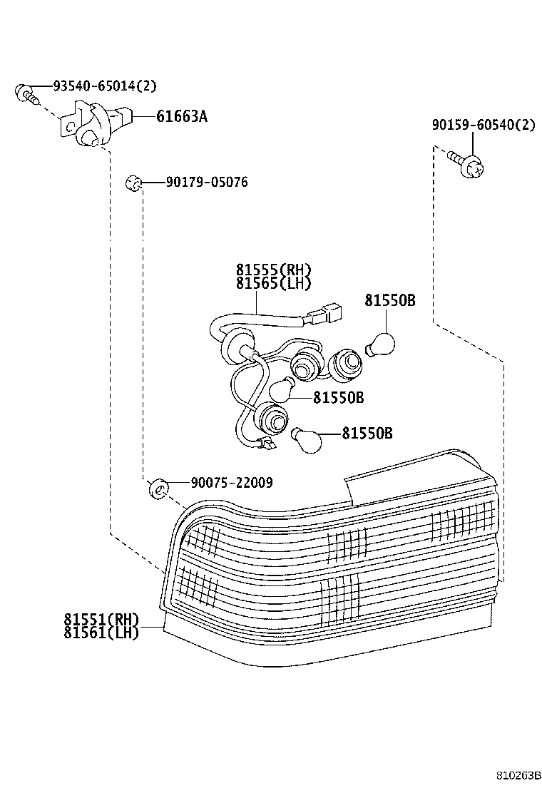 Figure 810263B