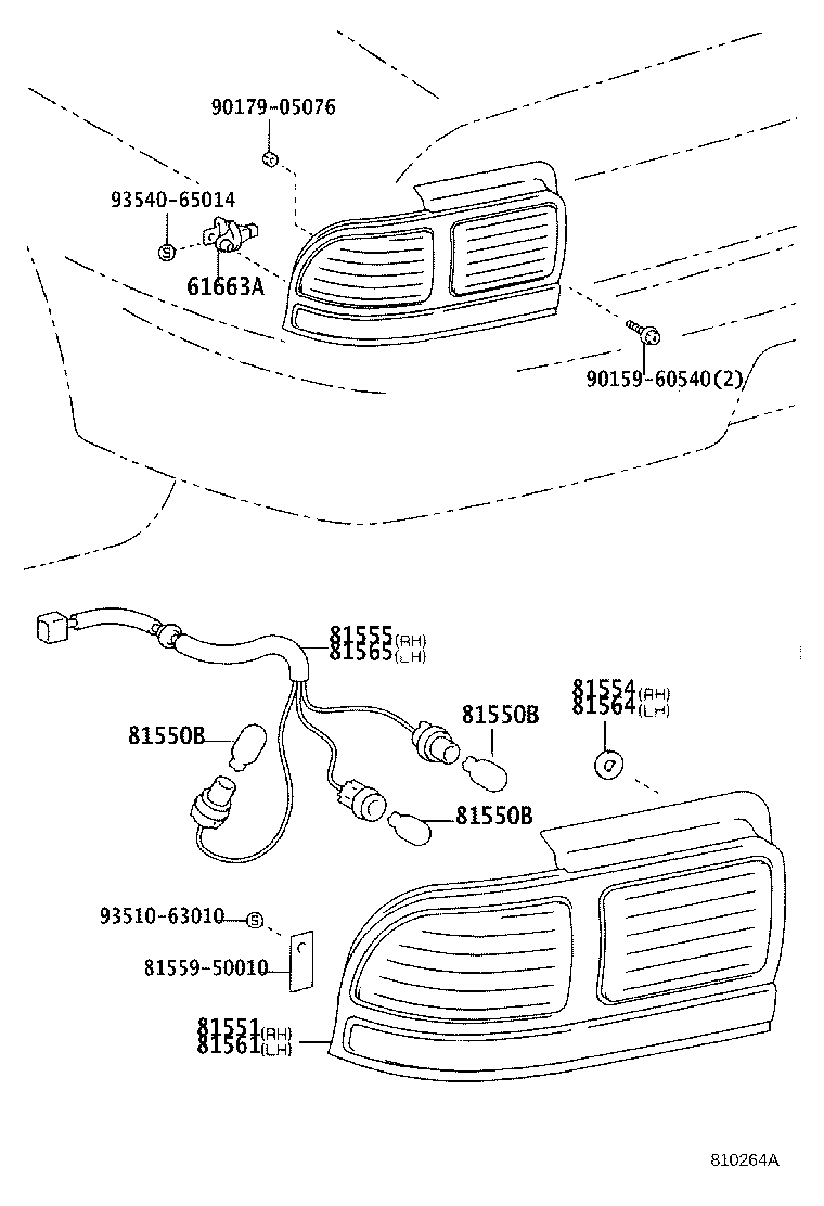 Exploded illustration 810264A
