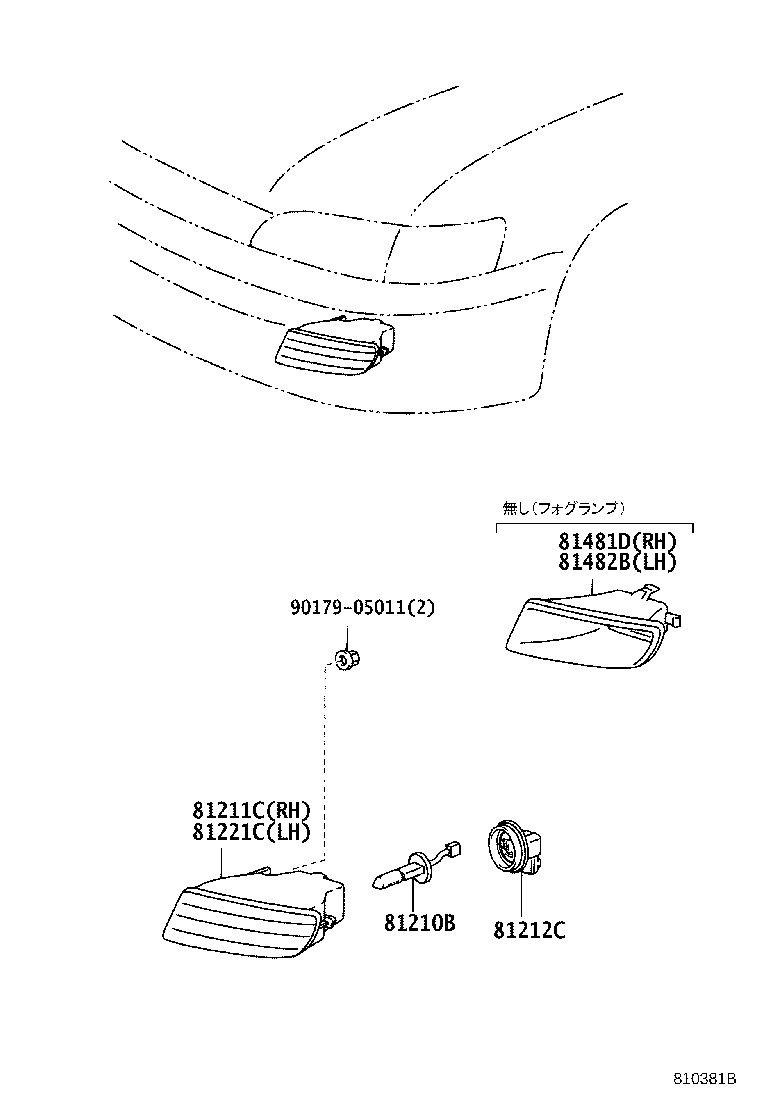 Figure 810381B