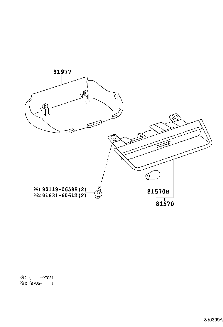 Figure 810399A