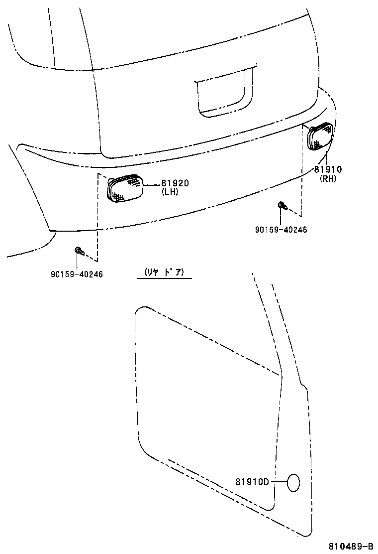 Figure 810489B