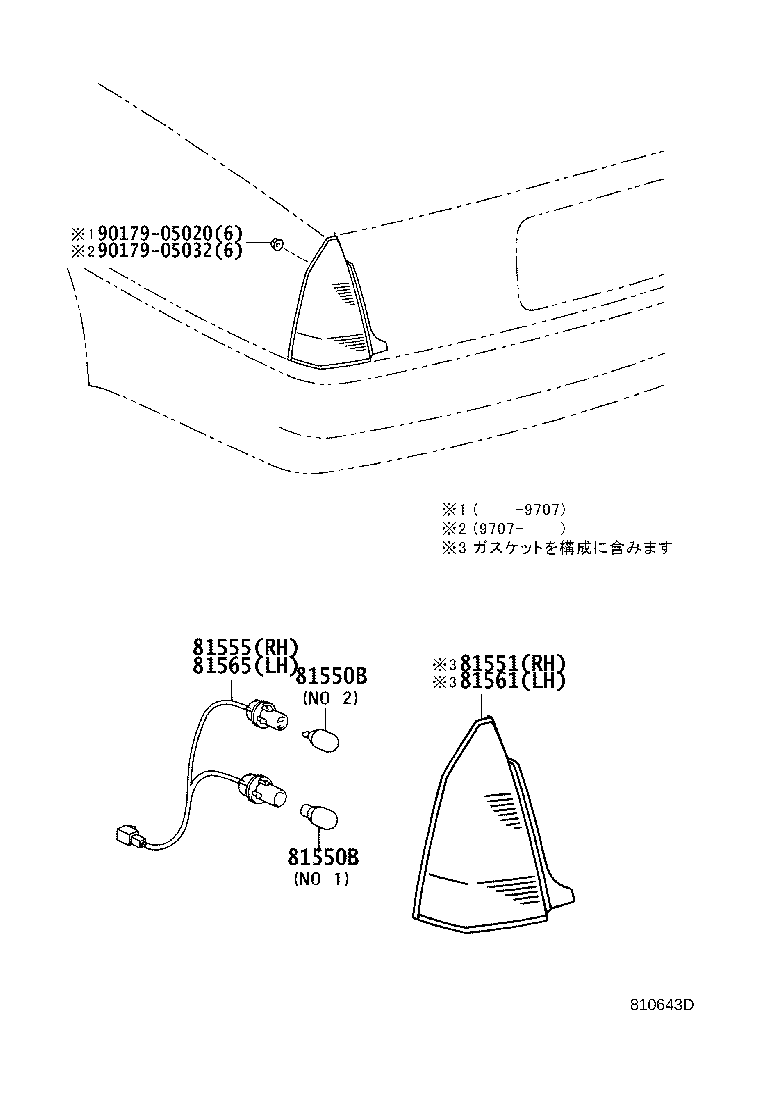Figure 810643D