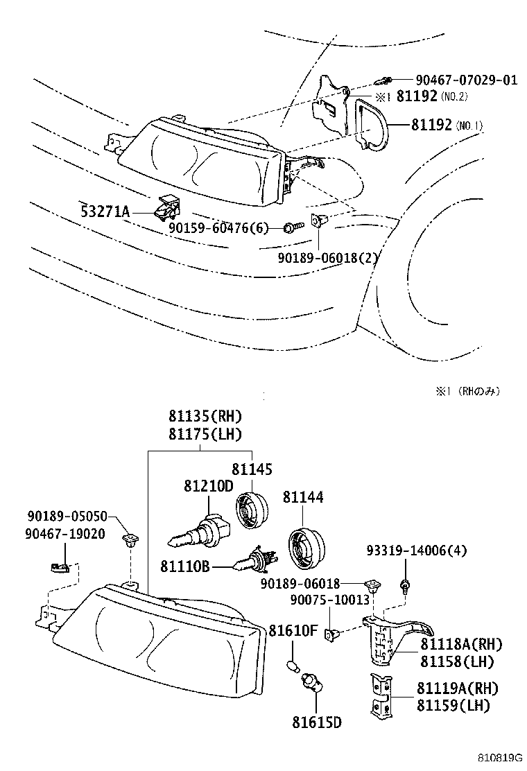 Figure 810819G