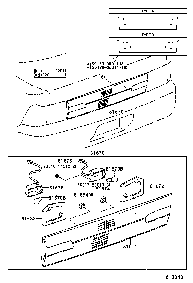 Exploded illustration 810848