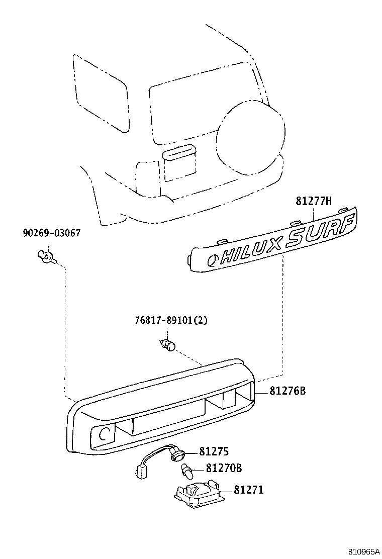 Figure 810965A