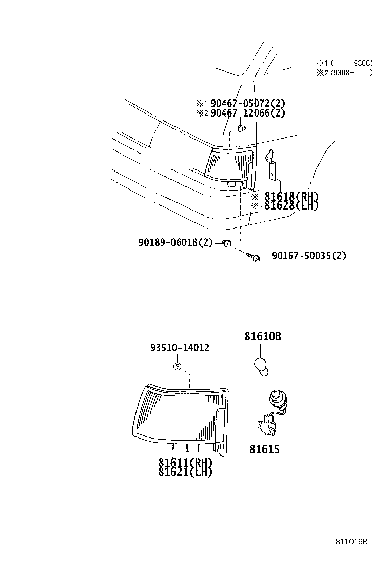 Figure 811019B