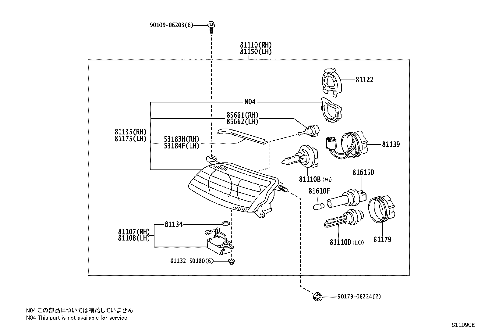 Figure 811090E