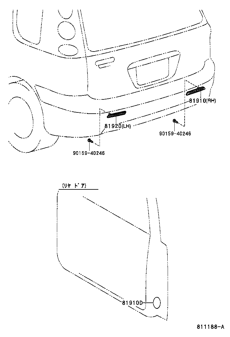 Figure 811188A
