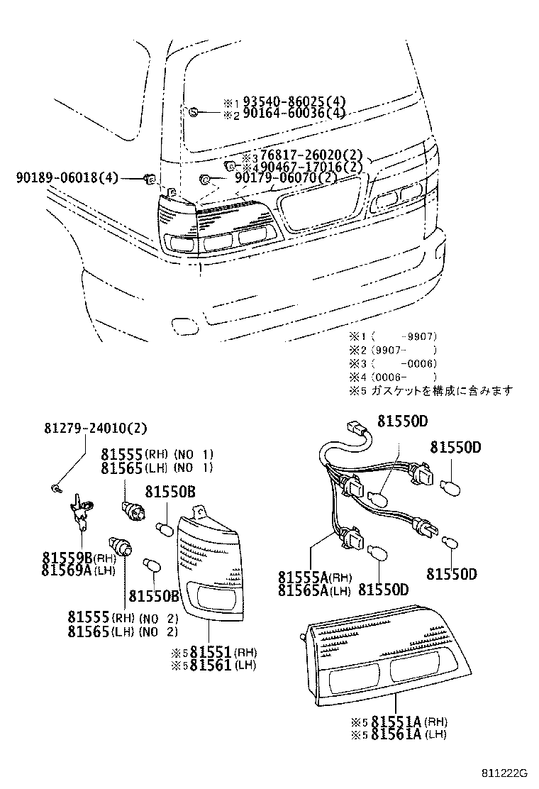 Figure 811222G